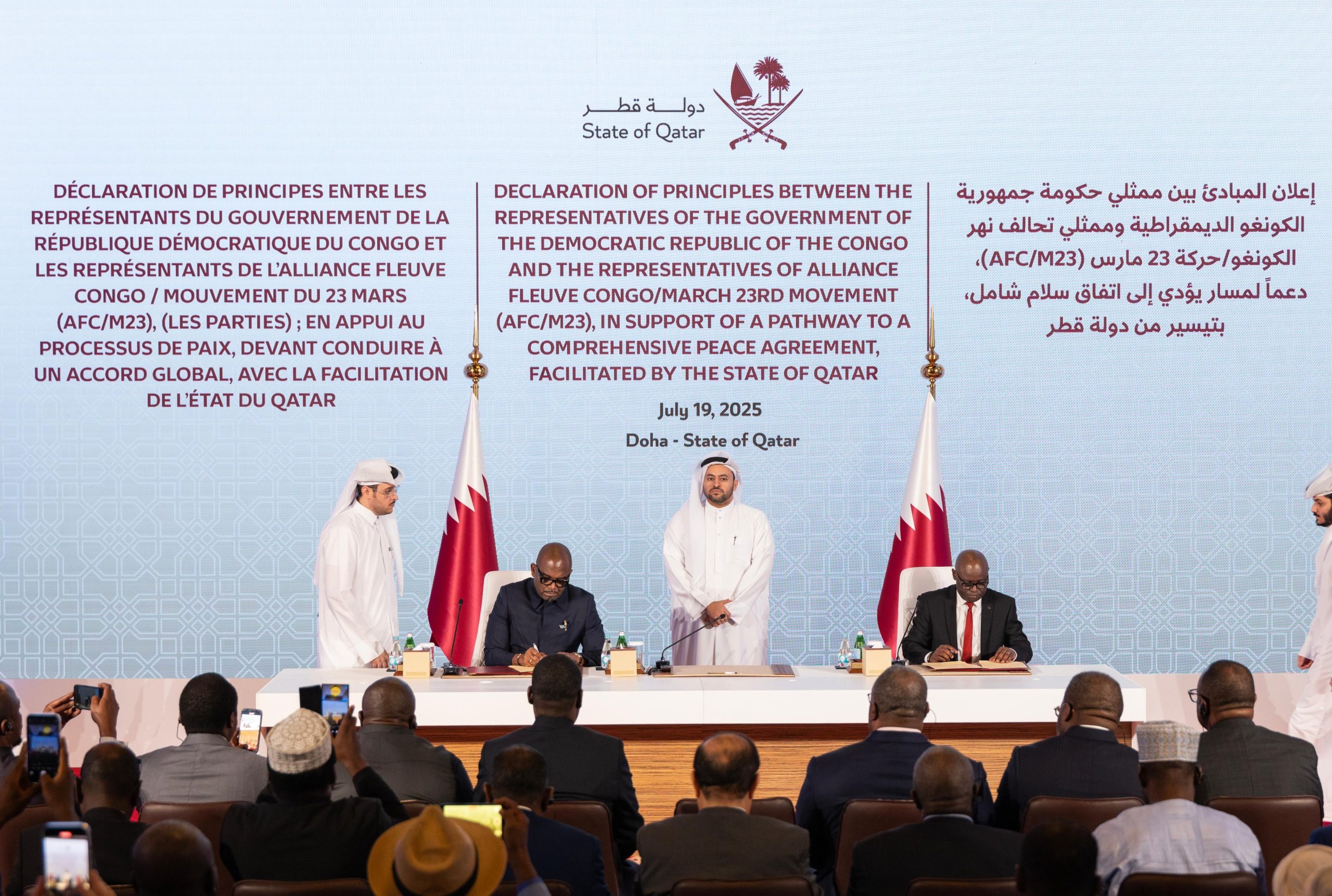 RDC : le gouvernement congolais remercie le Qatar pour son implication “décisif” dans la signature de la déclaration de principes avec l’AFC/M23