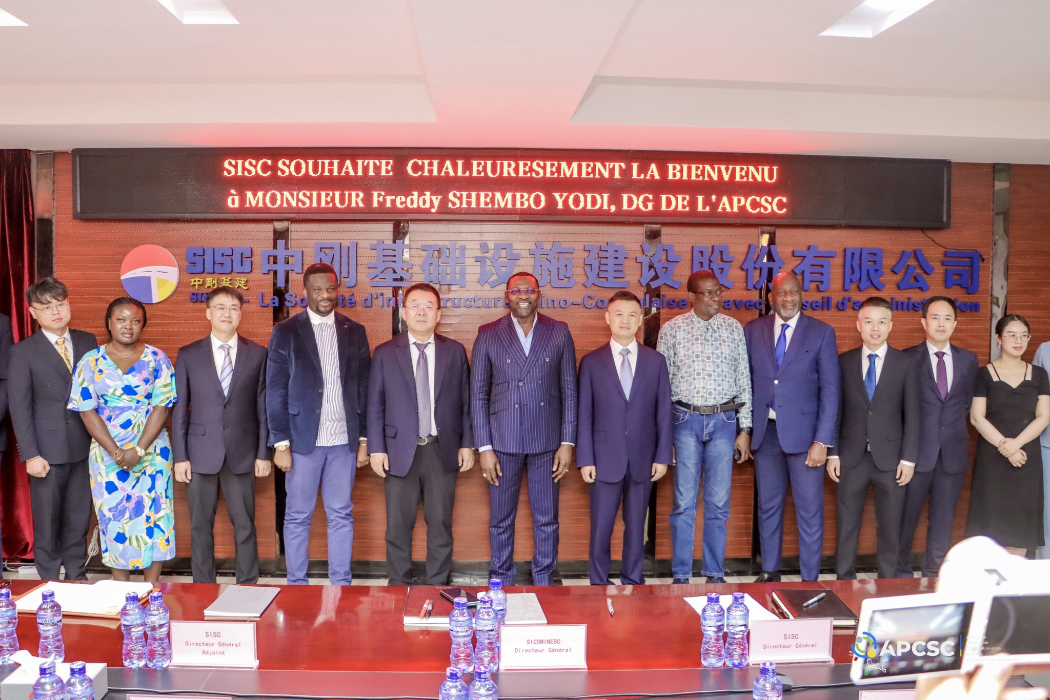 RDC : visite de travail du DG de l’APCSC à la SISC SA dans le cadre du suivi du programme sino-congolais